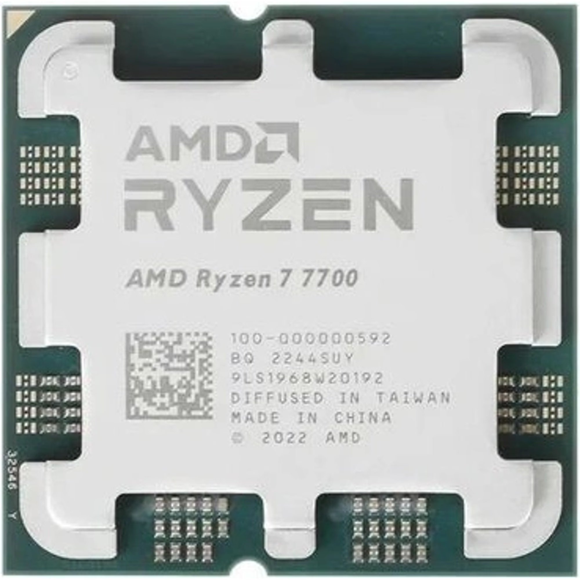 AMD Ryzen 7 7700X