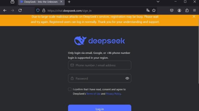 DeepSeek login