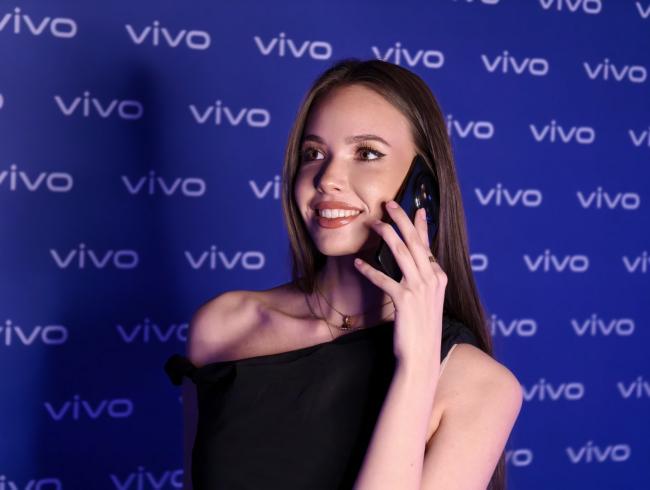 Vivo X200 Pro