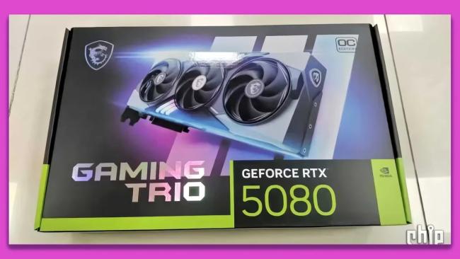 Grafická karta Nvidia GeForce RTX 5080